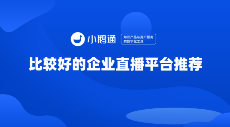 下载.png